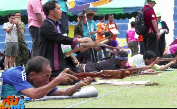 ระเบิดศึกกีฬาไทเลยภูเขาเกมส์ 