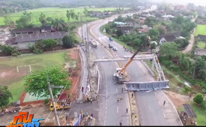 พายุฤดูร้อนถล่มเชียงราย