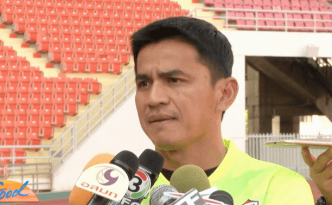 แข้งช้างศึกฟิตพร้อมลุยปรีโอลิมปิก