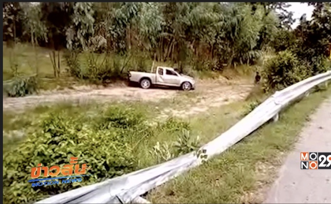 กระบะแหกโค้งพลิกคว่ำเสียชีวิต 1 คน จ.สุรินทร์