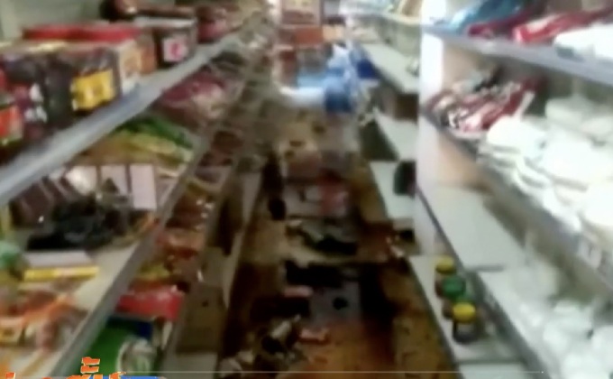 จีนเผชิญแผ่นดินไหว 2 ระลอก