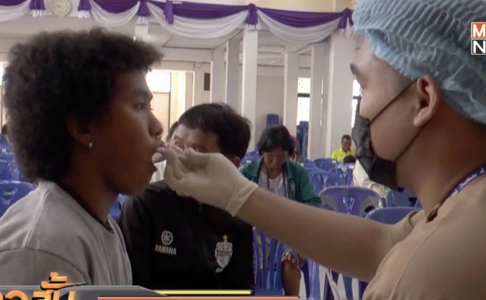 บุคคลไร้สัญชาติแห่ตรวจดีเอ็นเอพิสูจน์สัญชาติ