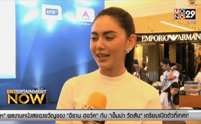 “ใหม่ ดาวิกา” ท้าทาย รับบทหมอใน ภ.ฟรีแลนซ์..ห้ามป่วย ห้ามพัก ห้ามรักหมอ 