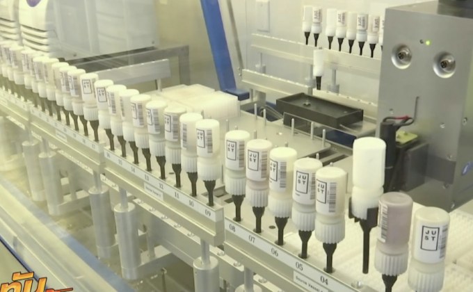 บ.ในสหรัฐฯ ผลิตนักเก็ตจากเนื้อไก่สังเคราะห์