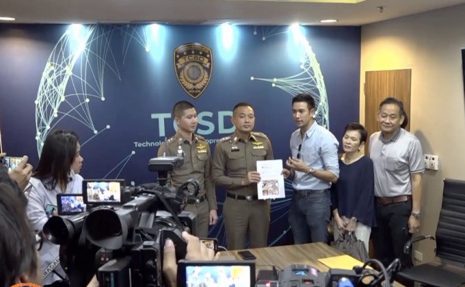 “เกรท” สุดทน! โร่แจ้งความเอาผิดผู้แอบอ้างร้านทอง