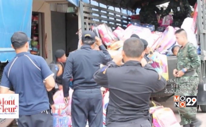 บุกยึดโกดังสินค้าละเมิดลิขสิทธิ์ จ.สระแก้ว