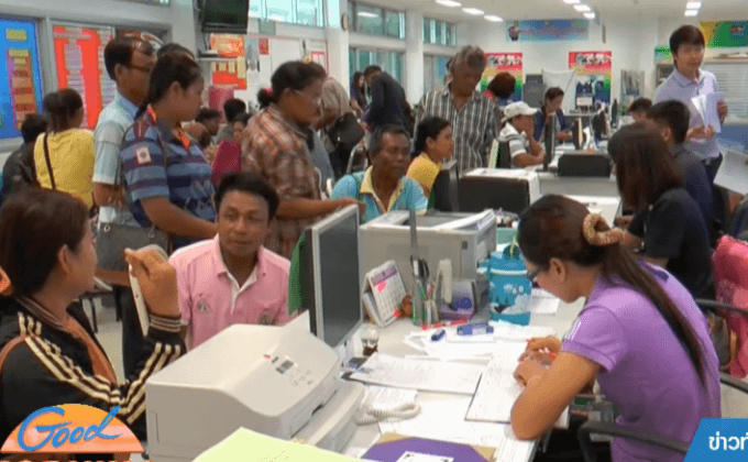 เตือนระวังถูกหลอกทำงานต่างประเทศ จ.บุรีรัมย์