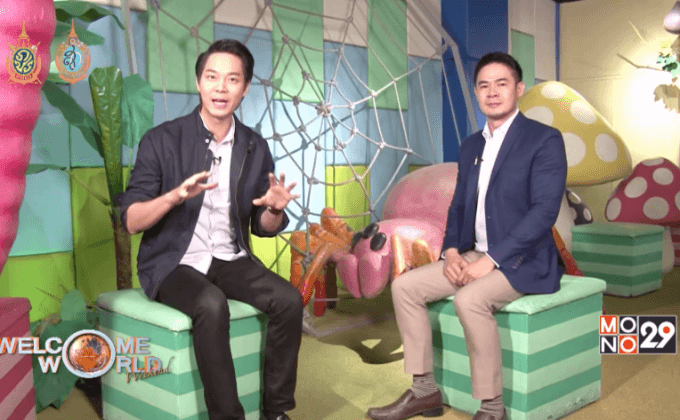 “Rubber Land” มหัศจรรย์ดินแดนยางพาราแห่งแรก ตอน1