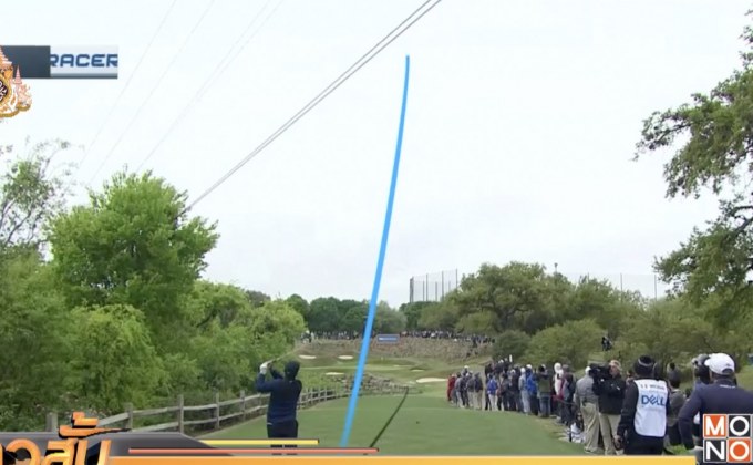 “คิสเนอร์” คว้าแชมป์กอล์ฟแมตช์เพลย์