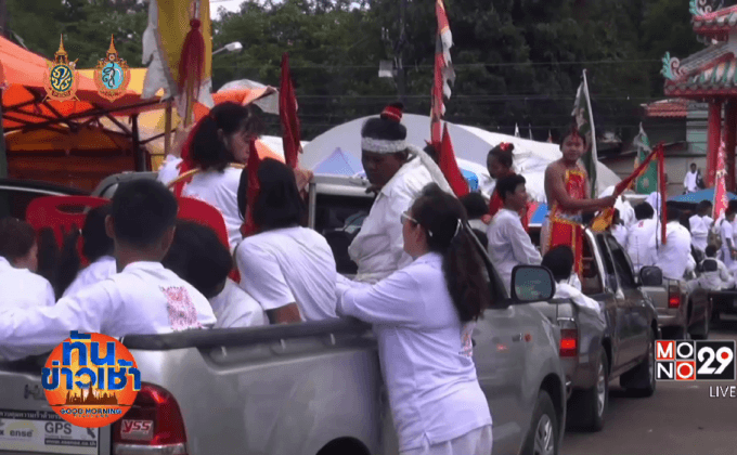 บรรยากาศเทศกาลถือศีลกินเจ คึกคัก