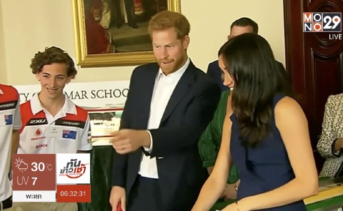 เจ้าชายแฮร์รีทรงหวังทายาทเป็นพระธิดา