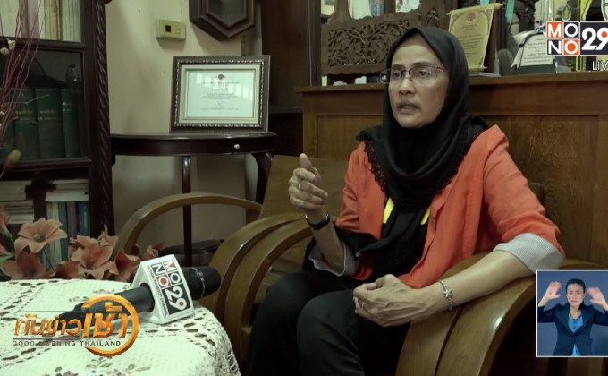 กสม.แนะ ไทยควรมีระบบคัดกรองผู้ลี้ภัย