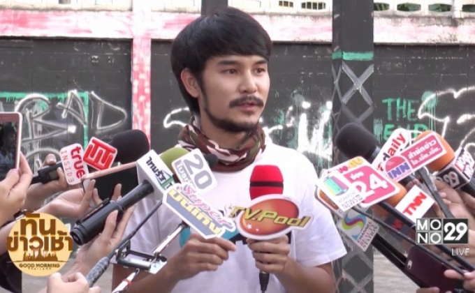 “อาร์ตี้” ดีใจได้กำกับ MV ครั้งแรก ยันยังไม่ทิ้งงานแสดง