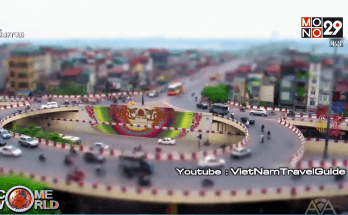 เวียดนามหวังลดยอดผู้เสียชีวิตบนท้องถนน 50%