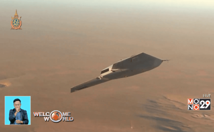 อังกฤษทดสอบโดรนสอดแนม