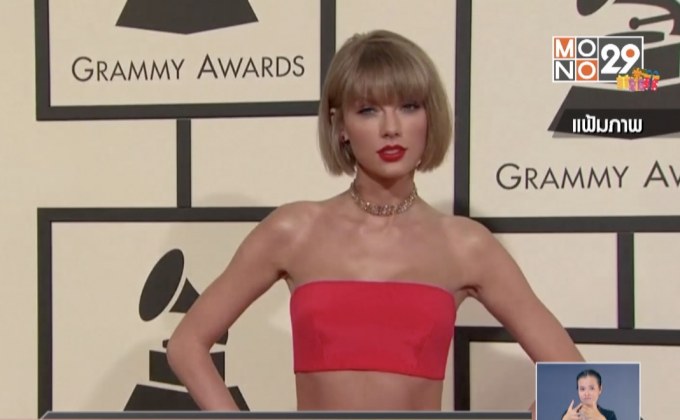 อีกหนึ่งปีสำคัญของวงการเพลง-โทรทัศน์