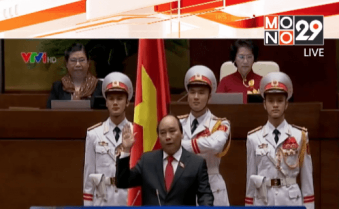 นายกรัฐมนตรีเวียดนามเข้าสาบานตน