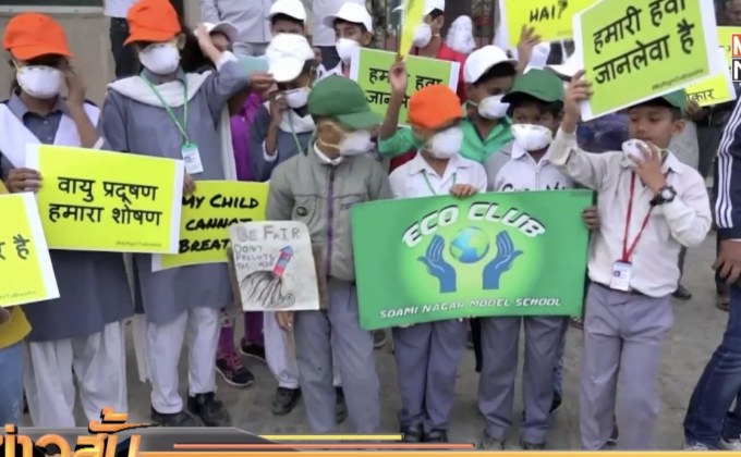 ศาลอินเดียปรับกรุงนิวเดลีไม่ป้องกันหมอกควันพิษ