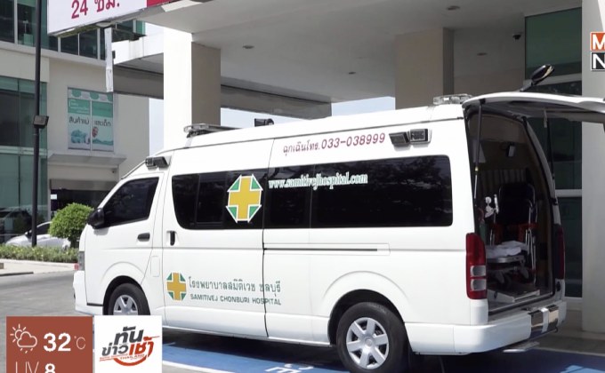 6 รพ. ผนึกกำลังยกระดับทีมแพทย์บางแสนมาราธอน 42