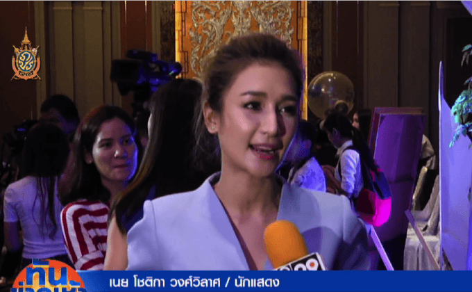 “เนย โชติกา” รับยังแอบหวั่นเรื่องเตรียมงานแต่ง