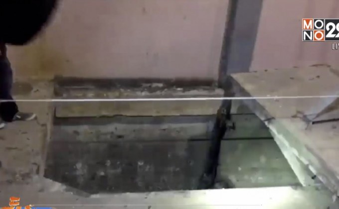 คนงานตกบ่อบำบัดน้ำเสียสุทธิสาร ดับ 1