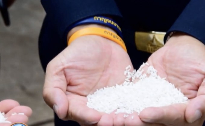 นายกฯ แจ้งข้าวเหนียวราคาแพง เพราะผลิตได้น้อย