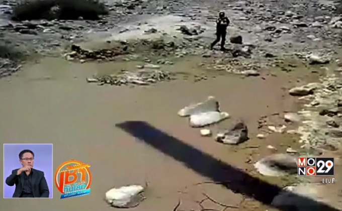 เปรูเผชิญน้ำท่วมหนักจากปรากฏการณ์เอลนีโญ