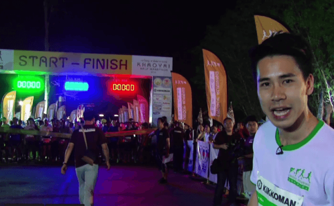 KHAOYAI HALF MARATHON 2016