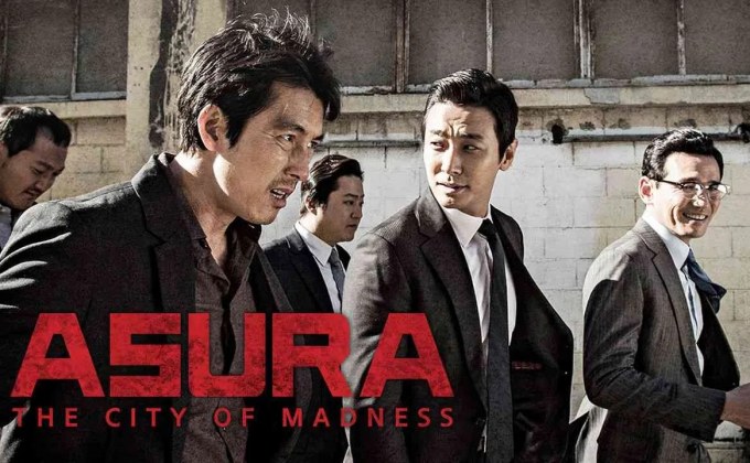 Asura: The City of Madness อาสุระ เกมอำนาจ