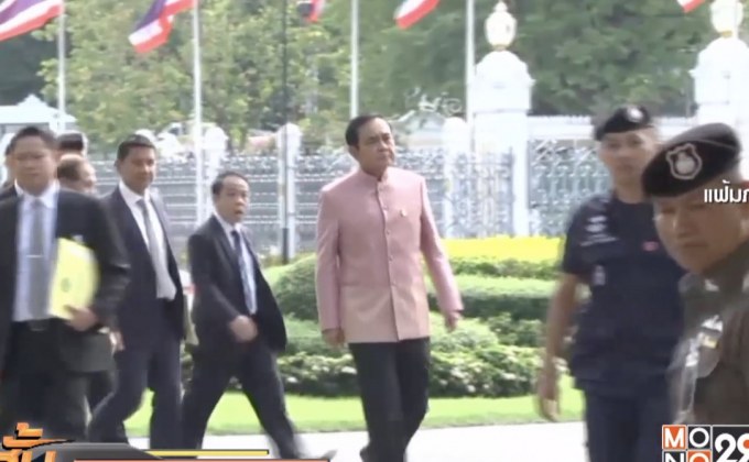 ป.ป.ช. ชี้  “พล.อ.ประยุทธ์” ไม่ต้องยื่นบัญชีทรัพย์สินใหม่