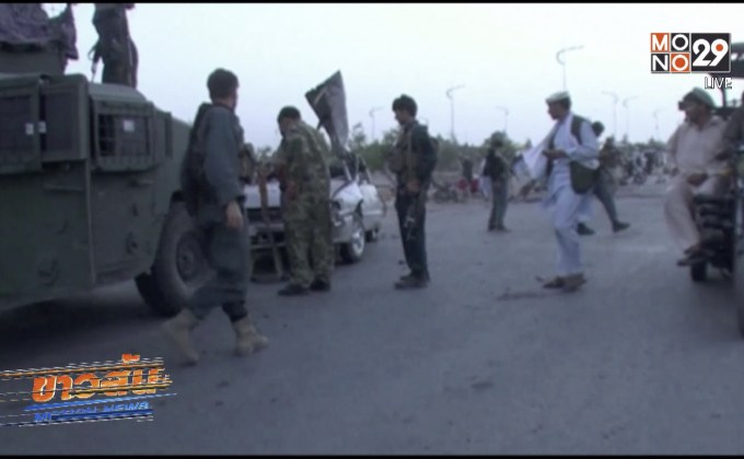 เหตุระเบิดฆ่าตัวตายในอัฟกานิสถาน