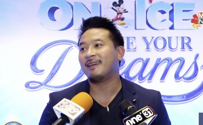 “มิค บรมวุฒิ” ไม่ติดใจคดีถูกหลอกสั่งอาหาร ถือเป็นบทเรียน 