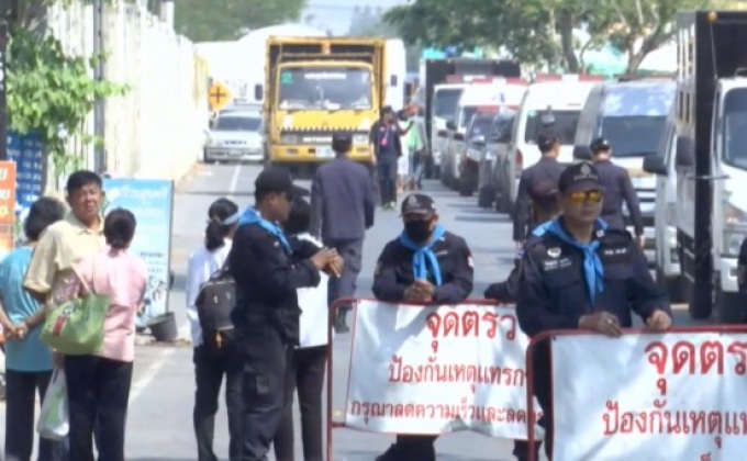 ขีดเส้นผู้ไม่เกี่ยวข้องวัดพระธรรมกายออกจากวัดวันนี้