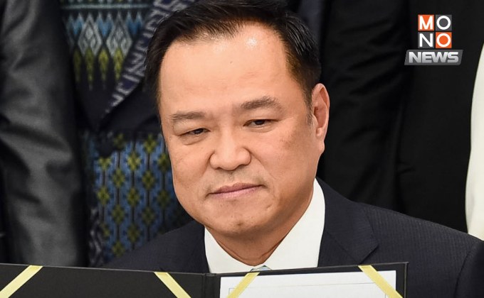 อนุทินขอทุกฝ่ายอย่ากดดัน รอประธานสภาบรรจุวาระโหวตนายกฯ