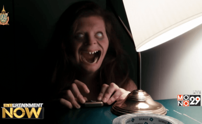 สตูดิโอสั่งลุย Lights Out ภาค 2 หลังโกยเงินเปิดตัวไป 21 ล้านเหรียญ