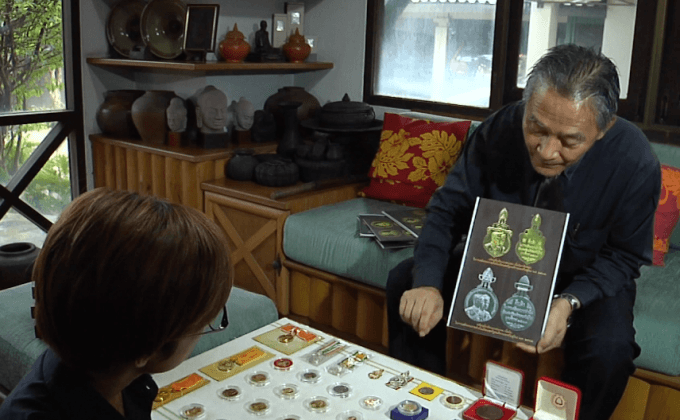 “เหรียญที่ระลึก” อีกหนึ่งความทรงจำที่มีต่อในหลวง ร.9