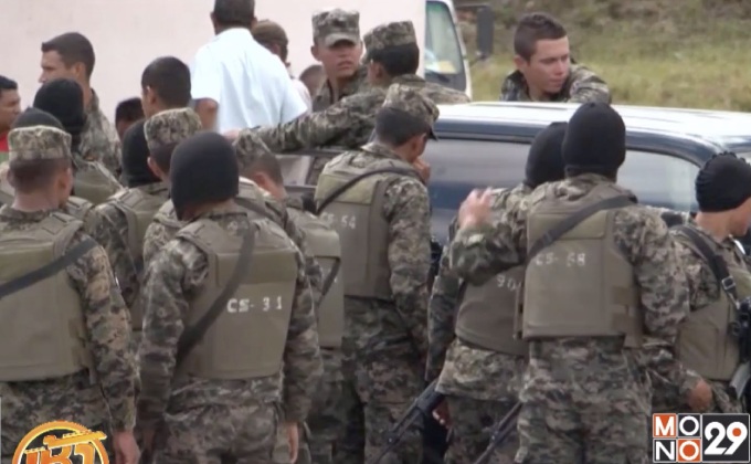 22 นักโทษฮอนดูรัสแหกคุก