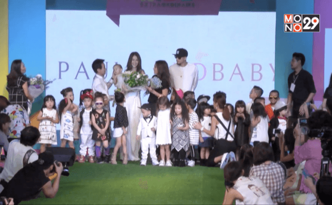 “RUNWAY IS MY PLAYGROUND”  Dektay vs Paulaandbaby