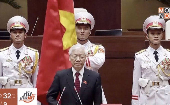 “เหงียน ฝู จ่อง” นั่งตำแหน่ง ปธน. เวียดนามคนใหม่