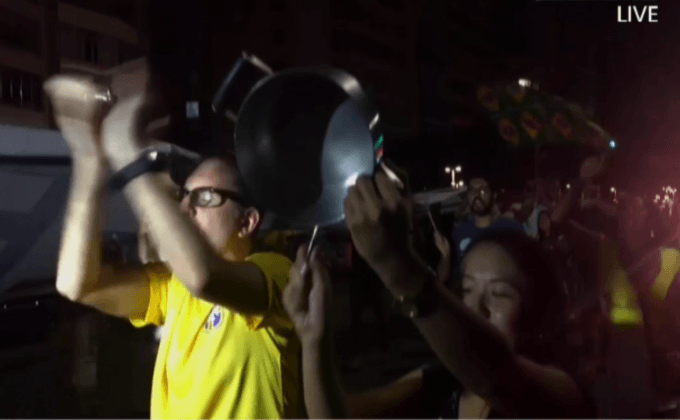 ประท้วงต้านการดึงอดีตผู้นำบราซิลร่วมรัฐบาล