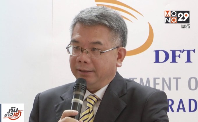 รัฐยืนยันน้ำปลาไทย ได้มาตรฐาน