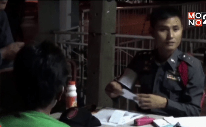 เริ่มแล้ว 7 วันอันตราย เข้มตามคำสั่งคสช.“เมา จับ ยึด”