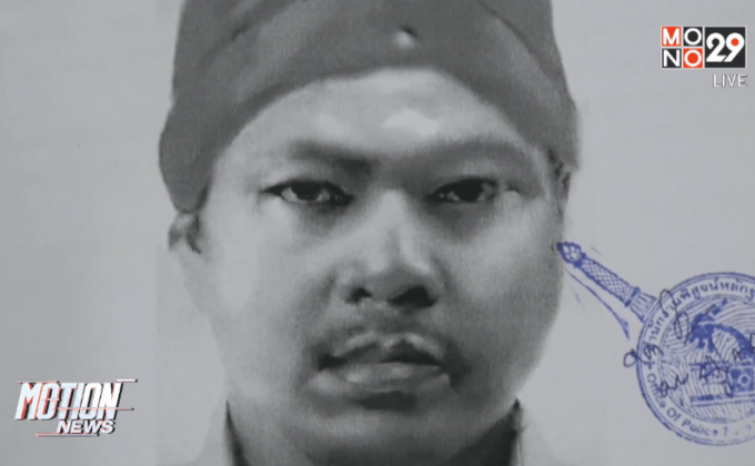 ตร.ขออำนาจศาลออกหมายจับมือปืน จ.ปราจีนบุรี