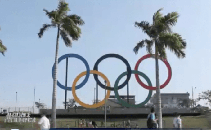 บราซิลเตรียมพร้อมความปลอดภัยเพื่อจัดโอลิมปิก