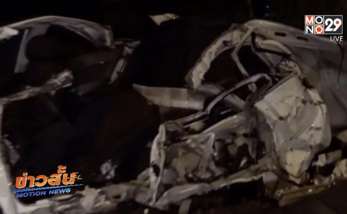 รถไฟชนรถยนต์ติดหล่ม จ.ลำพูน