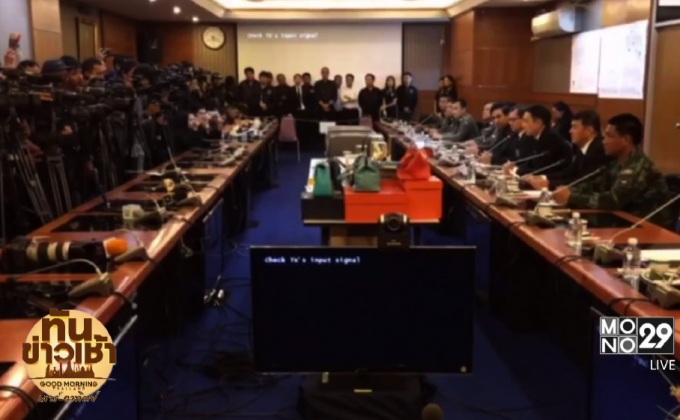 DSI ทลายแก๊งปล่อยเงินกู้รายใหญ่สุดของประเทศ