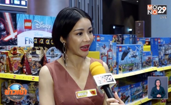 “นุ๊ก สุทธิดา” อัปเดตคดีแจ้งความบ้านหรูพัง เข็ดผู้เช่าต่างชาติ