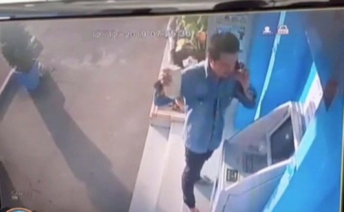 หัวร้อนทุบตู้เอทีเอ็มโมโหกดเงินไม่ได้