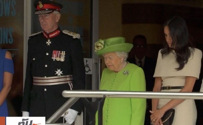 ควีนอังกฤษทรงร่วมรำลึกเหตุไฟไหม้ “เกรนเฟล” ครบ 1 ปี