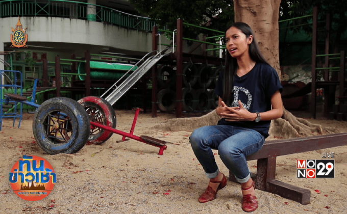 Big HERO คนดีบ้านฉัน : “อ๋อมแอ๋ม”ครูอาสาคลองเตย ใช้ดนตรีเสริมใจโจ๋ ตอนที่4/5